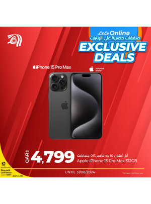 Online Exclusive Deals, Vol 2