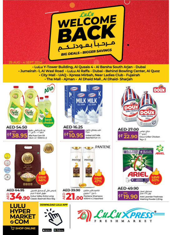 Welcome Back - Lulu Xpress