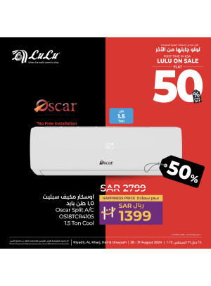 Half Price Offers, Vol 3 - Riyadh, Hail, Al Kharj & Unayzah