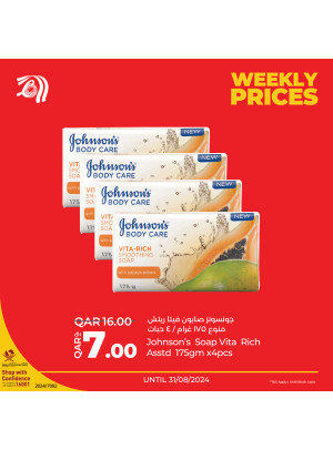Weekly Prices, Vol 2