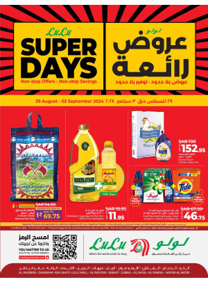 Super Deals - Eastern Province
