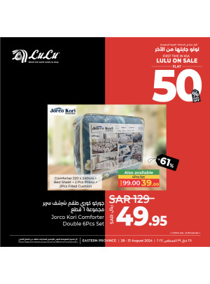Half Price Offers, Vol 12 - Eastern Province