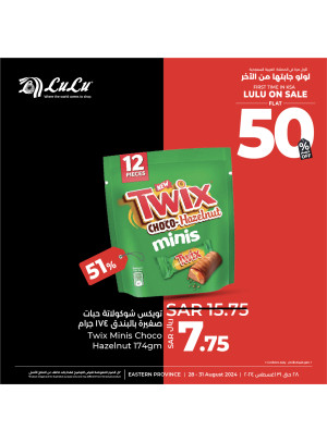 Half Price Offers, Vol 13 - Eastern Province