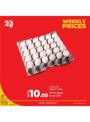 Weekly Prices, Vol 3