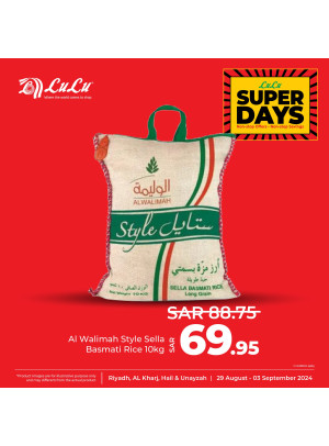 Super Days Offers, Vol 2 -  Riyadh, Hail, Al Kharj, Unayzah, & Dhahrat Laban