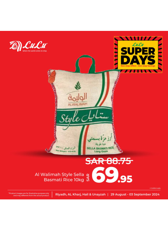 Super Days Offers, Vol 2 -  Riyadh, Hail, Al Kharj, Unayzah, & Dhahrat Laban