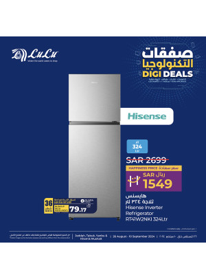 Digi Deals, Vol 6 - Jeddah, Tabuk, Yanbu & Khamis Mushait