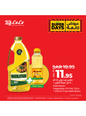 Super Days Offers, Vol 2 - Eastern Province