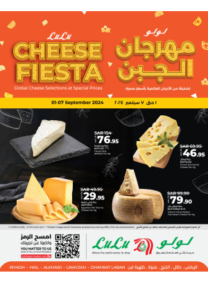 Cheese Fiesta - Riyadh, Hail, Al Kharj & Unayzah