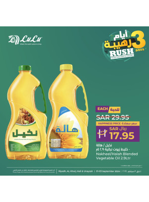 3 Days Rush Offers, Vol 2 -  Riyadh, Hail, Al Kharj & Unayzah
