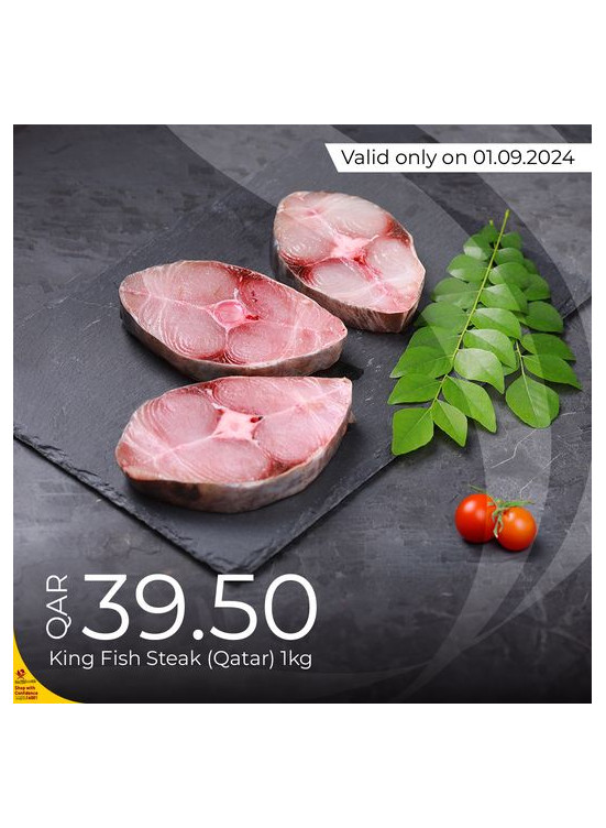 Today's Deal