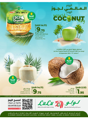 World Coconut Day - Eastern Province