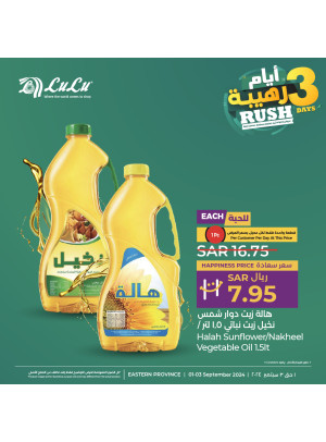 3 Days Rush Offers, Vol 3 - Eastern Province