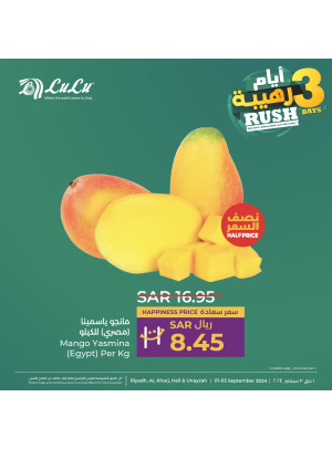 3 Days Rush Offers, Vol 3 -  Riyadh, Hail, Al Kharj & Unayzah
