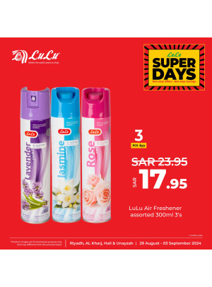 Super Days Offers, Vol 6 -  Riyadh, Hail, Al Kharj, Unayzah, & Dhahrat Laban