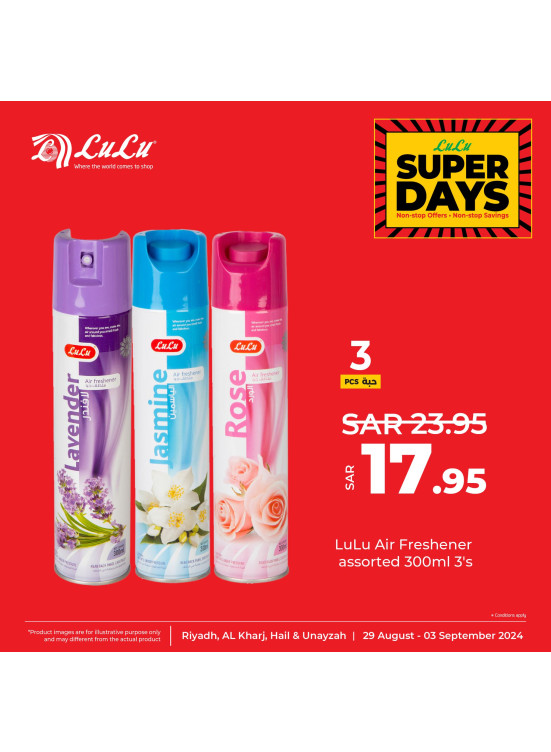 Super Days Offers, Vol 6 -  Riyadh, Hail, Al Kharj, Unayzah, & Dhahrat Laban
