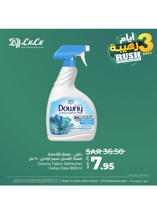 3 Days Rush Offers, Vol 4 -  Riyadh, Hail, Al Kharj & Unayzah