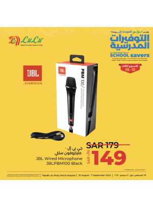 Back to School Savers Offers, Vol 7 - Riyadh, Hail, Al Kharj & Unayzah