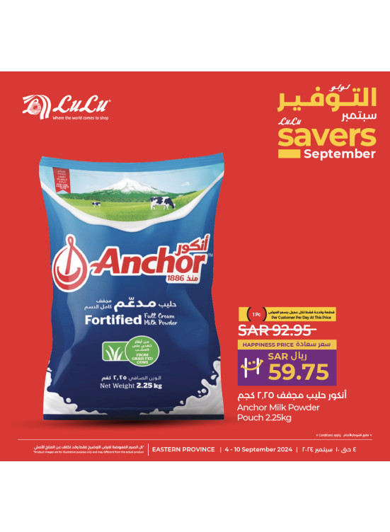September Savers Offers, Vol 2 - Eastern Province