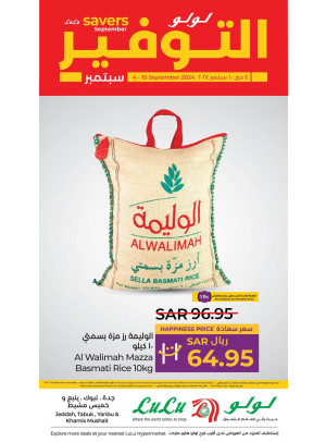 September Savers Offers, Vol 2 - Jeddah, Tabuk, Yanbu & Khamis Mushait
