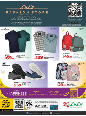 Fashion Store Offers