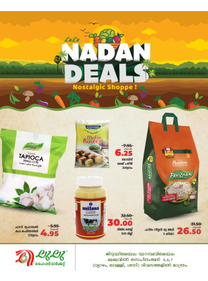 Fresh Deals - Jeddah, Tabuk & Yanbu