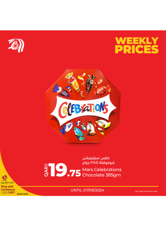 Weekly Prices, Vol 3