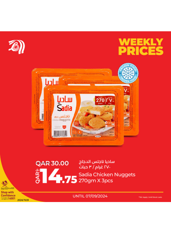Weekly Prices, Vol 4