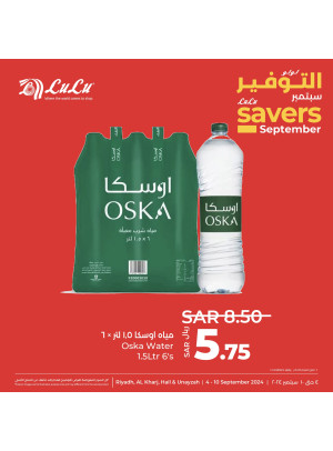 September Savers Offers, Vol 5 - Riyadh, Hail, Al Kharj & Unayzah