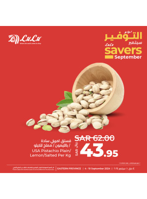 September Savers Offers, Vol 6 - Eastern Province