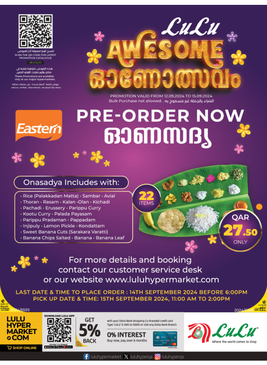 Awesome Onam Offers