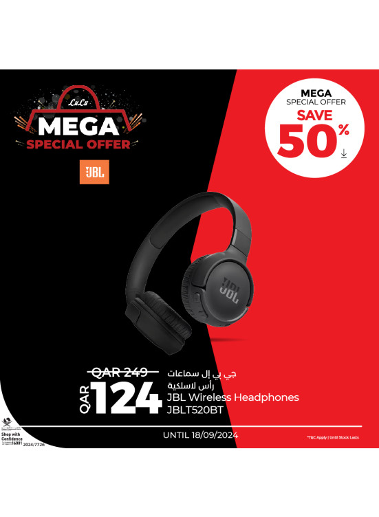 Mega Special Offer, Vol 4