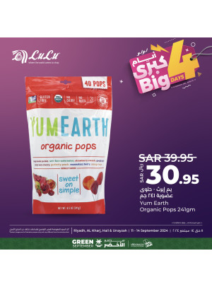 4 Big Days Offers, Vol 5 - Riyadh, Hail, Al Kharj & Unayzah