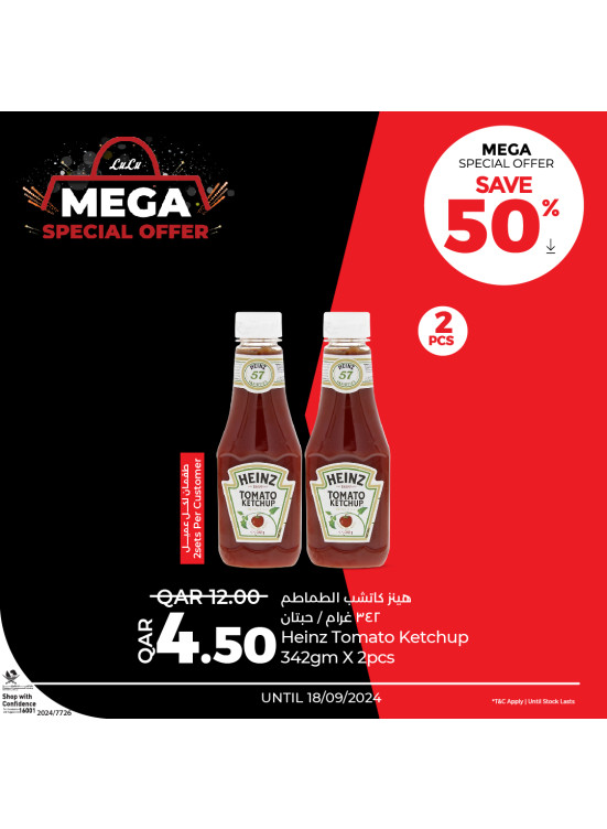 Mega Special Offer, Vol 5