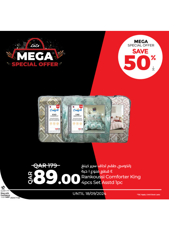 Mega Special Offer, Vol 6