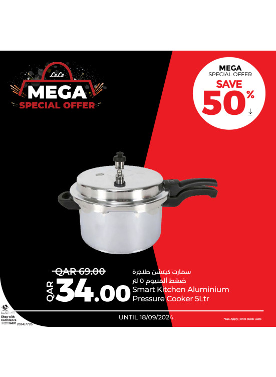 Mega Special Offer, Vol 11