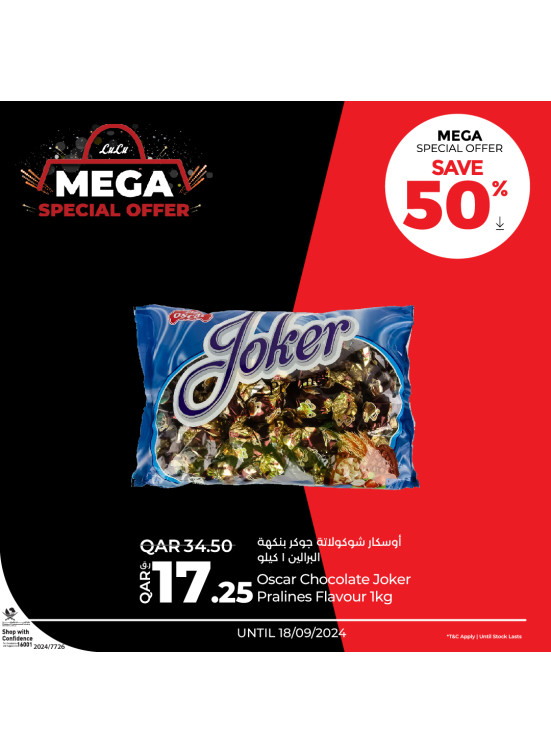 Mega Special Offer, Vol 18