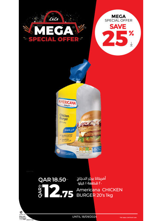 Mega Special Offer, Vol 20