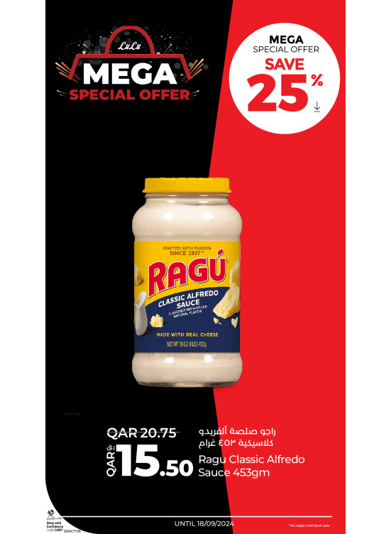 Mega Special Offer, Vol 21