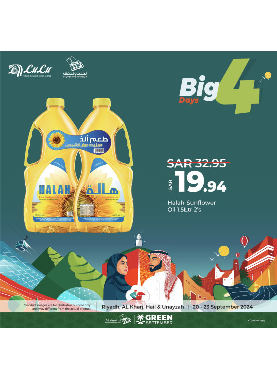 4 Big Days Offers, Vol 2 - Riyadh, Hail, Al Kharj & Unayzah
