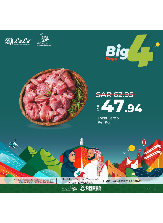 Saudi National Day Offers, Vol 6 - Jeddah, Tabuk, Yanbu & Khamis Mushait