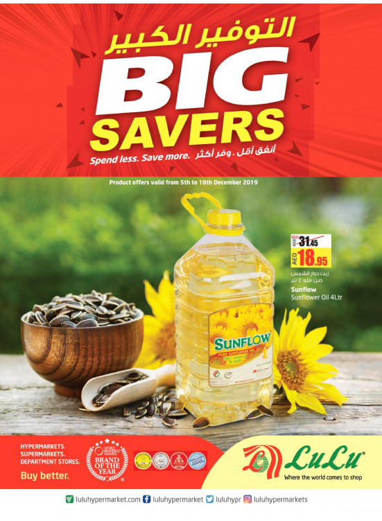 Big Savers