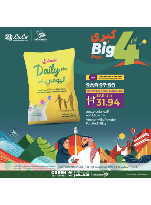 4 Big Days Offers, Vol 5 - Eastern Province
