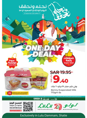 Saudi National Day Offers for One Day Only - Al shatie