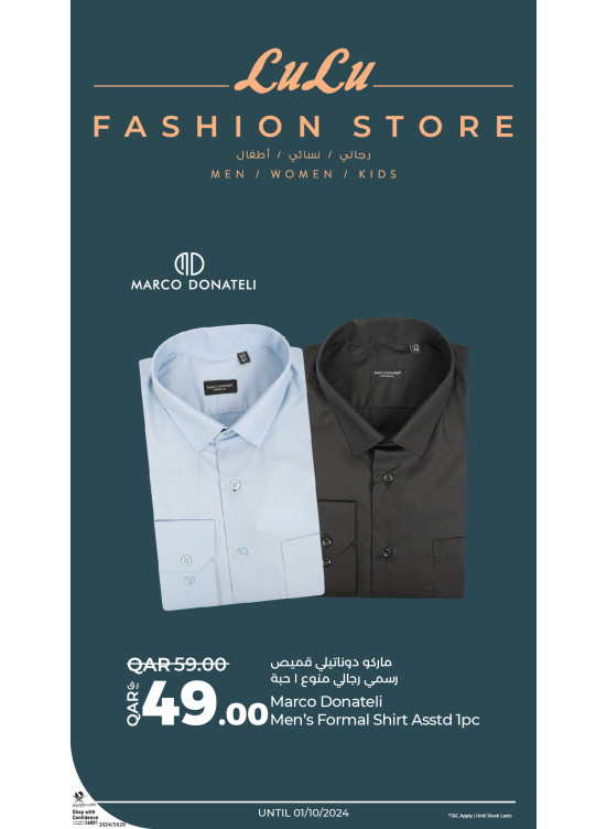 Fashion Store Offers, Vol 4