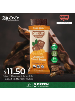 Snack Offers, Vol 2