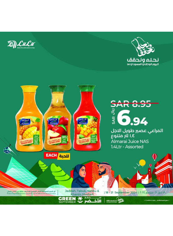 Saudi National Day Offers, Vol 9 - Jeddah, Tabuk, Yanbu & Khamis Mushait