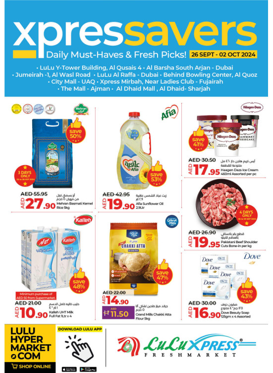 September Offers - Lulu Xpress