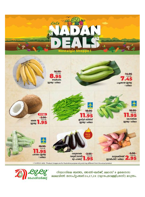 Fresh Deals - Riyadh, Hail, Al-Kharj & Unayzah