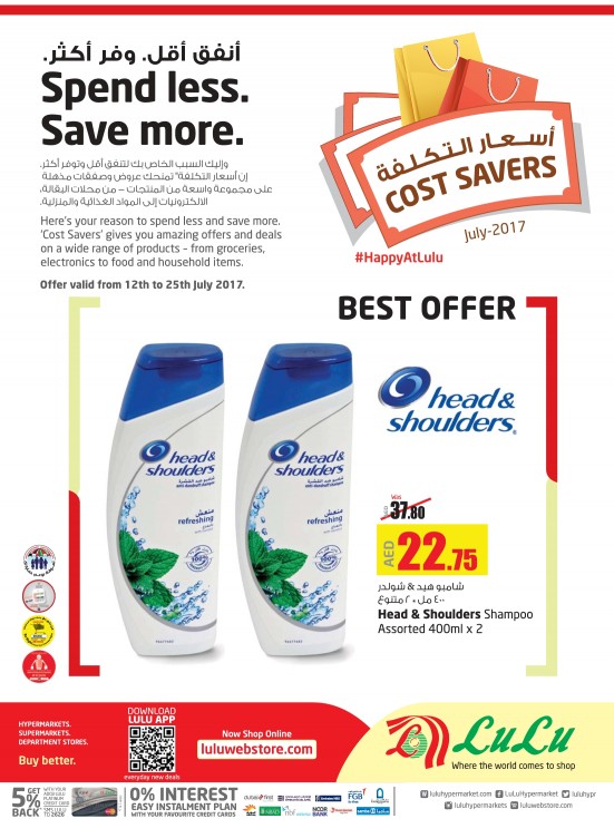 Great Cost Savers‏